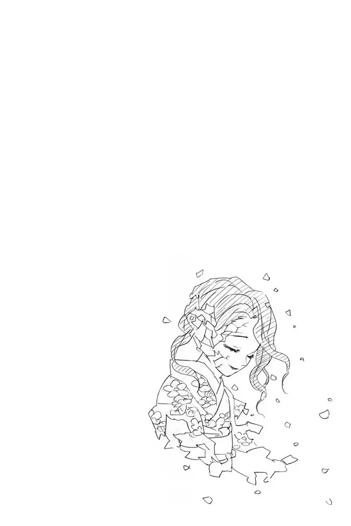 Demon Slayer Chapter 199 image 20_optimized